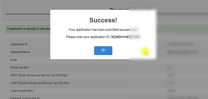 success message